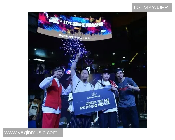 南京街舞队比赛经验分享与街舞文化的深度探讨