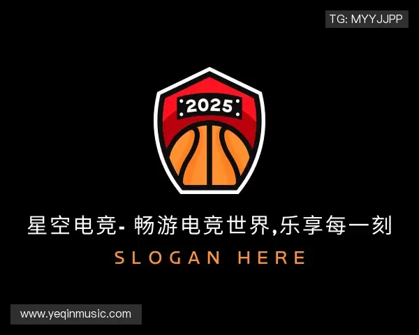 发现星空电竞